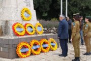 ראש העיר: "אני רואה חשיבות רבה בהנחלת סיפורי העבר לילדים שלנו. לא רק היום אלא בכל יום"