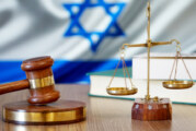 בית המשפט העליון: המכללה הטכנולוגית תל חי לא תעבור, סופית, לידיים פרטיות