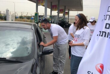 30% מהנהגים התגלו כבעלי ראייה לקויה – כמעט אחד מכל שלושה נהגים