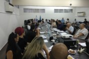 תוכנית הבראה על-תנאי של משרד הפנים