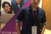 מעוף סייע לגייס מעל ל- 31 מיליון שקלים