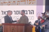 למי שחפץ חיים