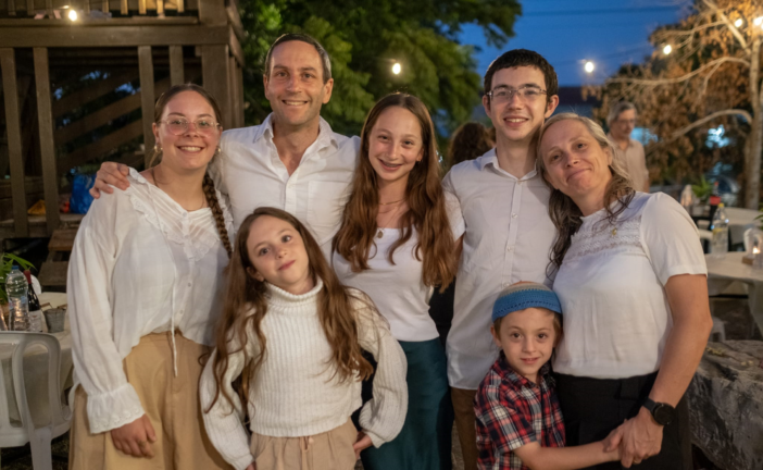 באים מאהבה