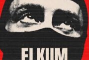בין נטפליקס, הוליווד והיפ-הופ ישראלי באנגלית:  נדב אלקום שובר את חוקי הפורמט